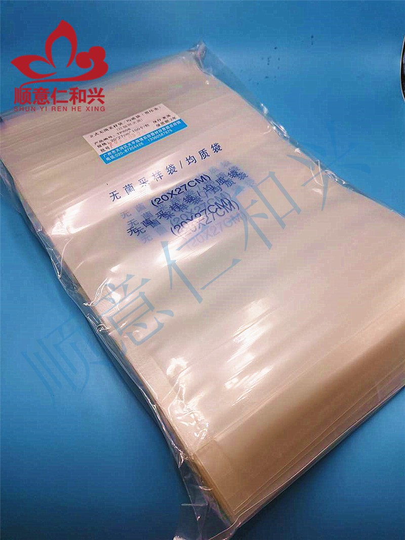 鹭特微 鹭特微 青岛库 立式无菌采样袋/均质袋20*27cm（带压条）1.5L 100只/包 20*27cm（带压条）1.5L 20*27cm（带压条）1.5L