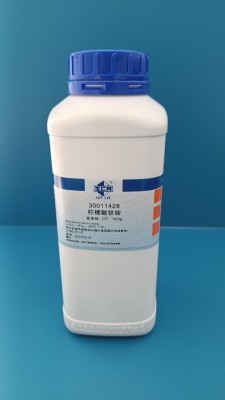 国药 沪试 国药 沪试 济南库 柠檬酸铁铵 CP  500G 国药 CP  500G CP  500G
