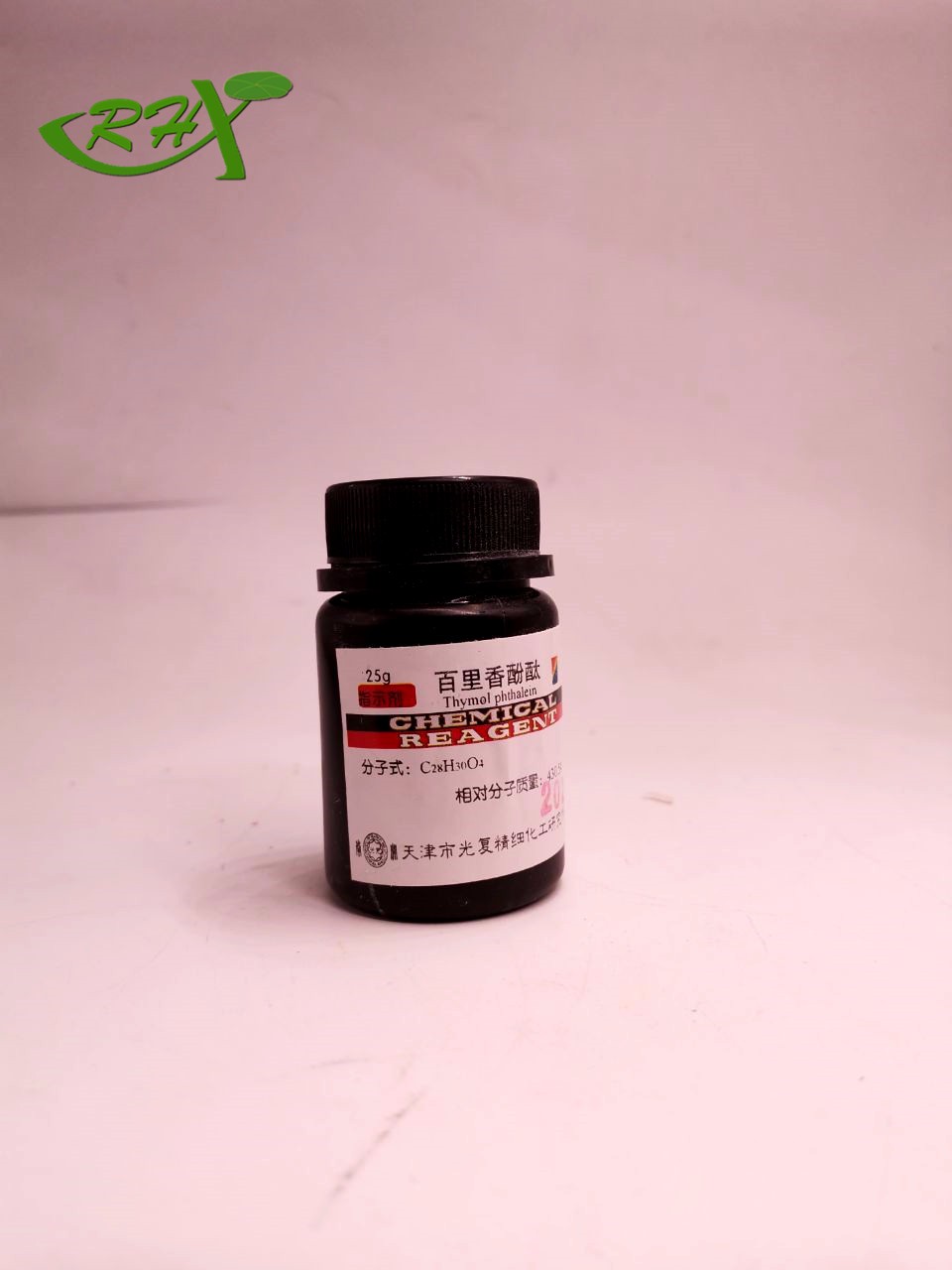 光复 光复 青岛库 麝香草酚酞（百里香酚酞） AR 25G 光复 AR 25G 青岛库 AR 25G 青岛库
