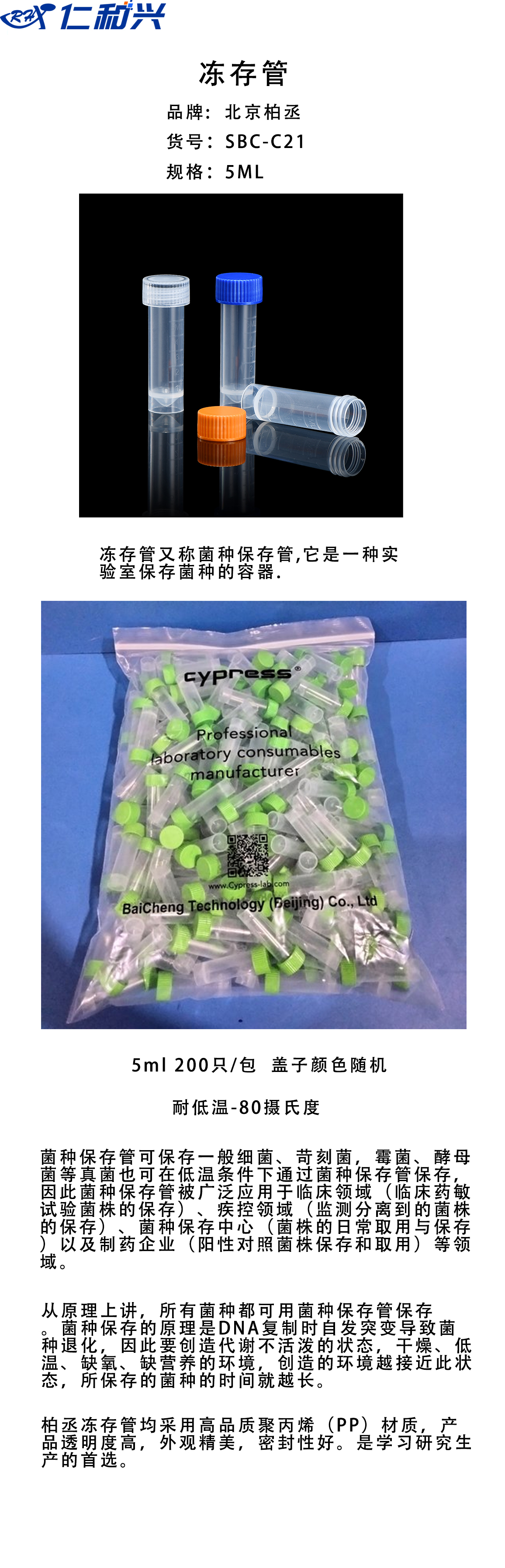 c21.jpg