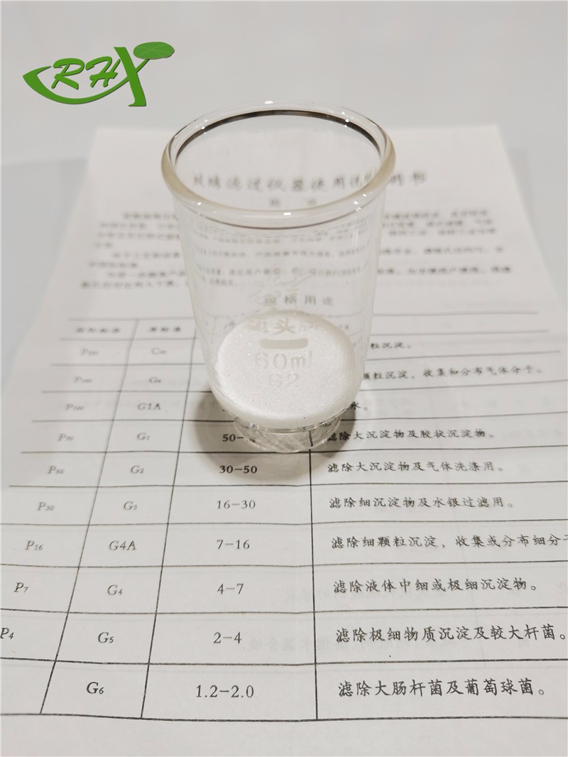 济南库 砂芯坩埚 60ML/2 鹿头 30-50u 60ML/2 济南库 60ML/2 济南库