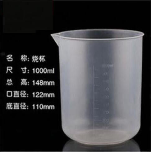 RH RH 青岛库 塑料烧杯 1000ML，180个/箱，食品级聚丙烯（PP,耐高温120℃）仁和兴 1000ML，180个/箱，食品级聚丙烯（PP,耐高温120℃） 青岛库 1000ML，180个/箱，食品级聚丙烯（PP,耐高温120℃） 青岛库