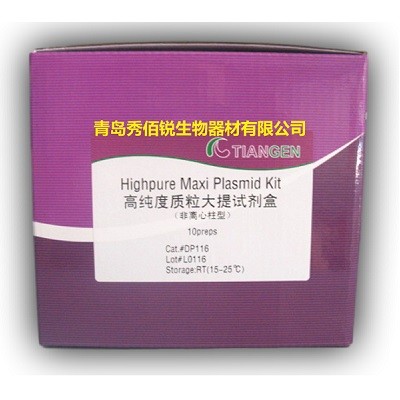 天根 天根 DP116，HighPure高纯度质粒大提试剂盒 10次 10次