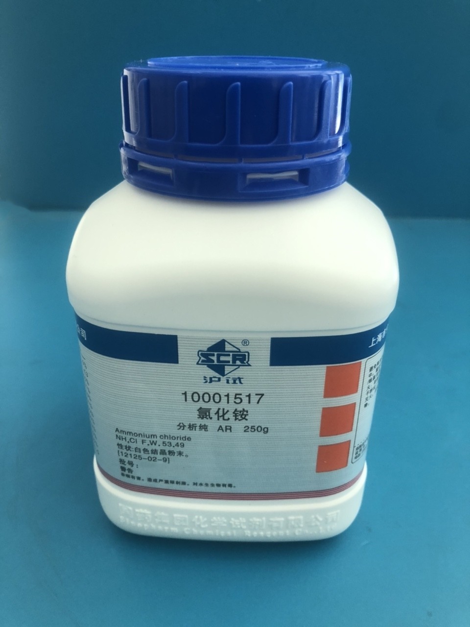 沪试 沪试 青岛库 氯化铵 AR 250G 国药   （67种重点化学品，公安监管） 边境管控，禁发云南 AR 250G 青岛库 AR 250G 青岛库