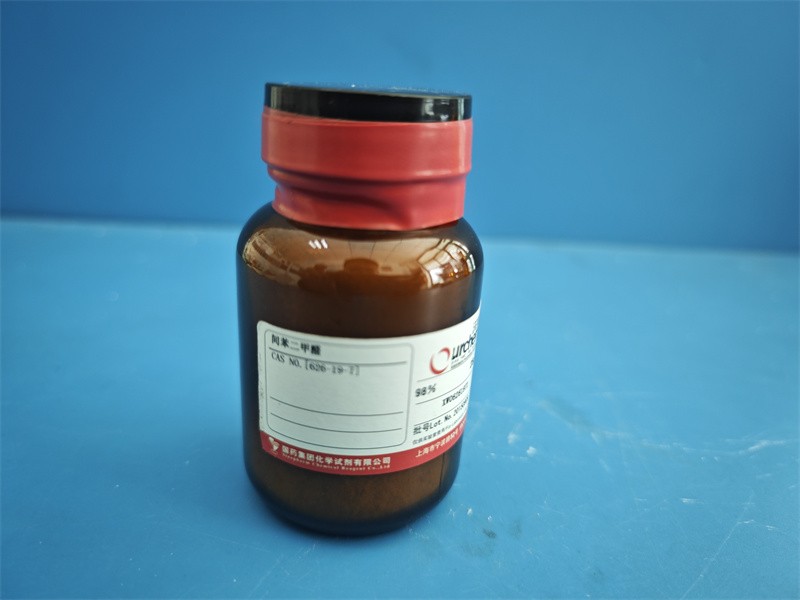 国药 沃凯 国药 沃凯 济南库 间苯二甲醛 98% 25g 国药 98% 25g 98% 25g