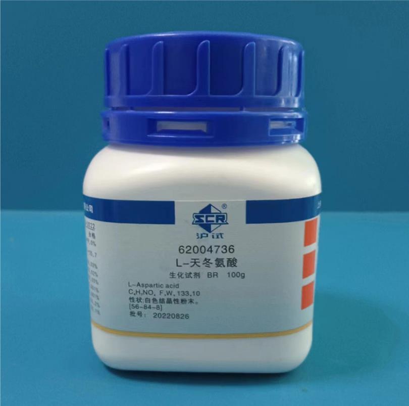 国药 沪试 国药 沪试 济南库 L-天冬氨酸 BR 100G 国药 BR 100G BR 100G