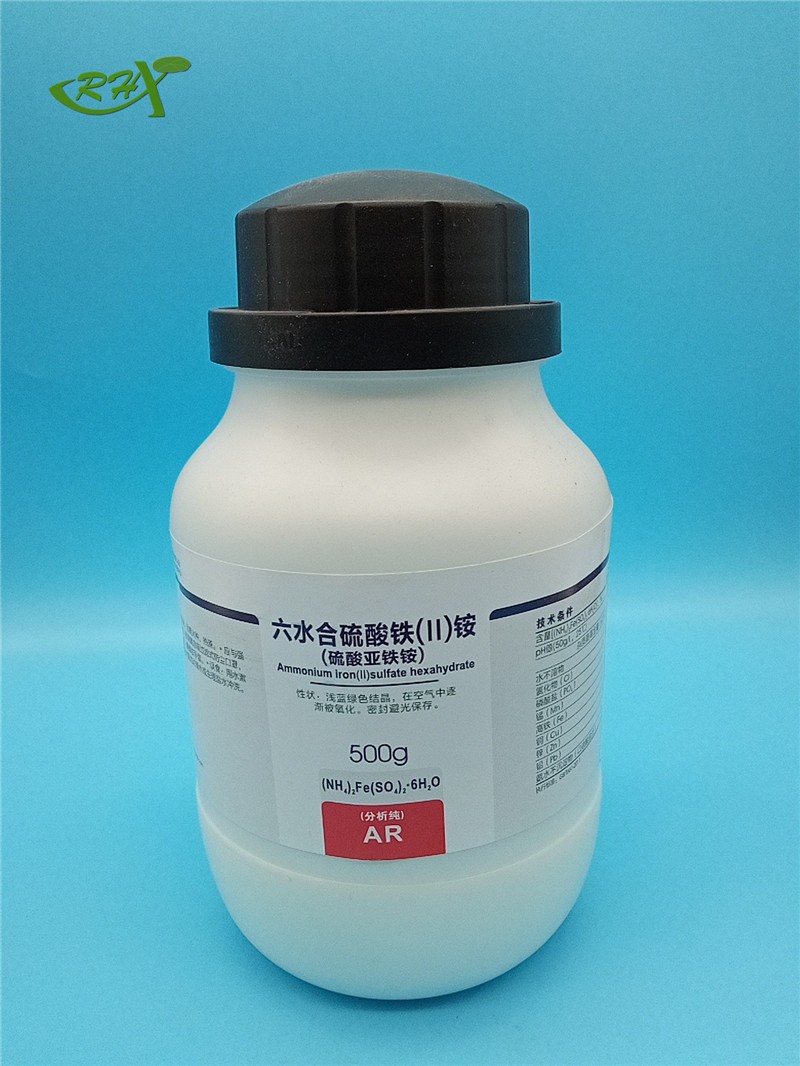 西陇 西陇 济南库 硫酸亚铁铵，六水 AR 500G 西陇 AR 500G AR 500G