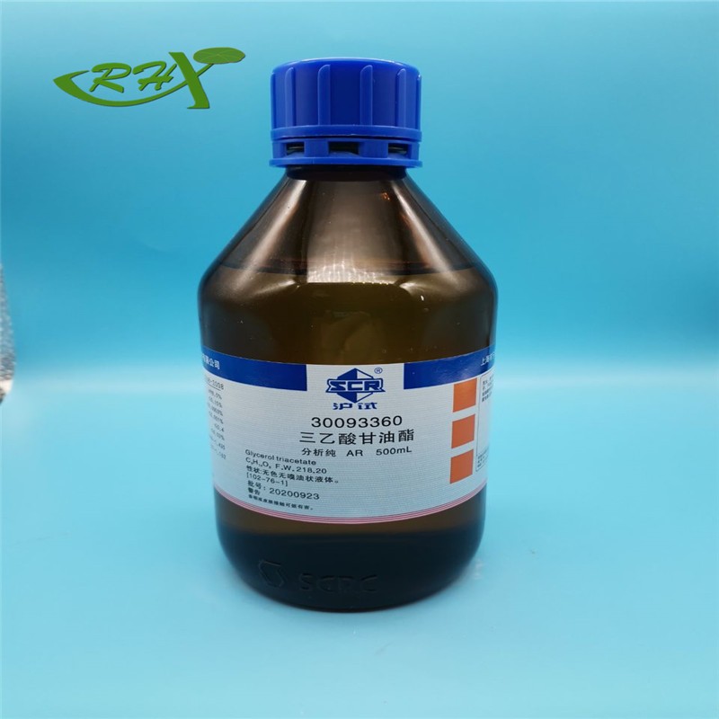 国药 沪试 国药 沪试 三乙酸甘油酯500ml AR（沪试），≥98.5% 国药 500ml AR（沪试），≥98.5% 500ml AR（沪试），≥98.5%