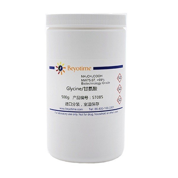 碧云天 碧云天 碧云天 Glycine/甘氨酸（进口分装） 500g 500g
