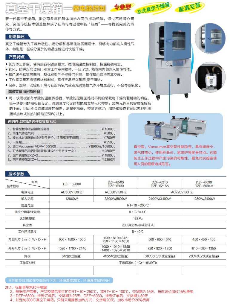 800x1000 画布.jpg