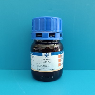 国药 沪试 国药 沪试 济南库 橙黄IV IND 25G 国药 IND 25G IND 25G