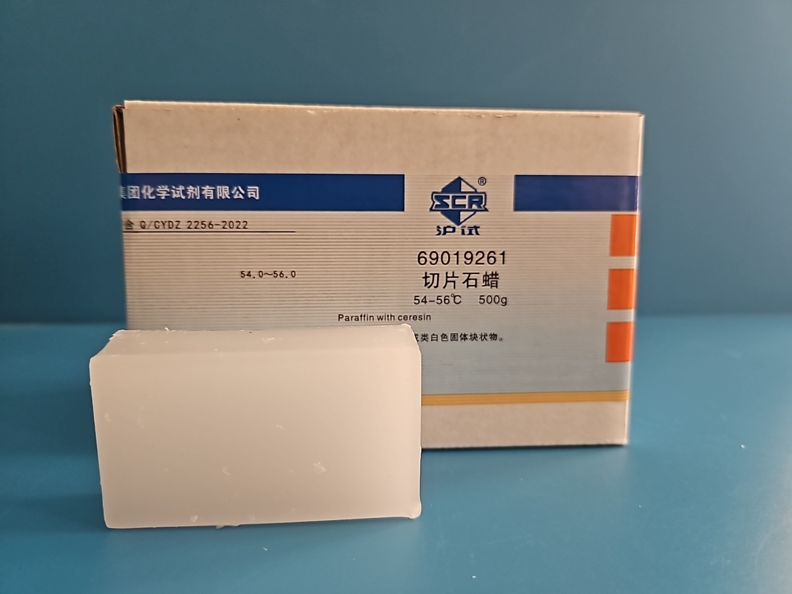 沪试 沪试 青岛库 切片石蜡  500G 54-56°  国药 500G 54-56° 青岛库 500G 54-56° 青岛库
