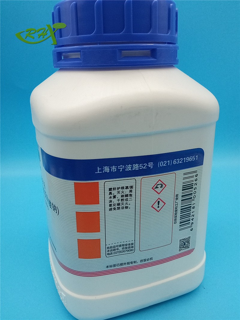 国药 沪试 国药 沪试 济南库 偏重亚硫酸钠 AR 500G 国药 AR 500G AR 500G