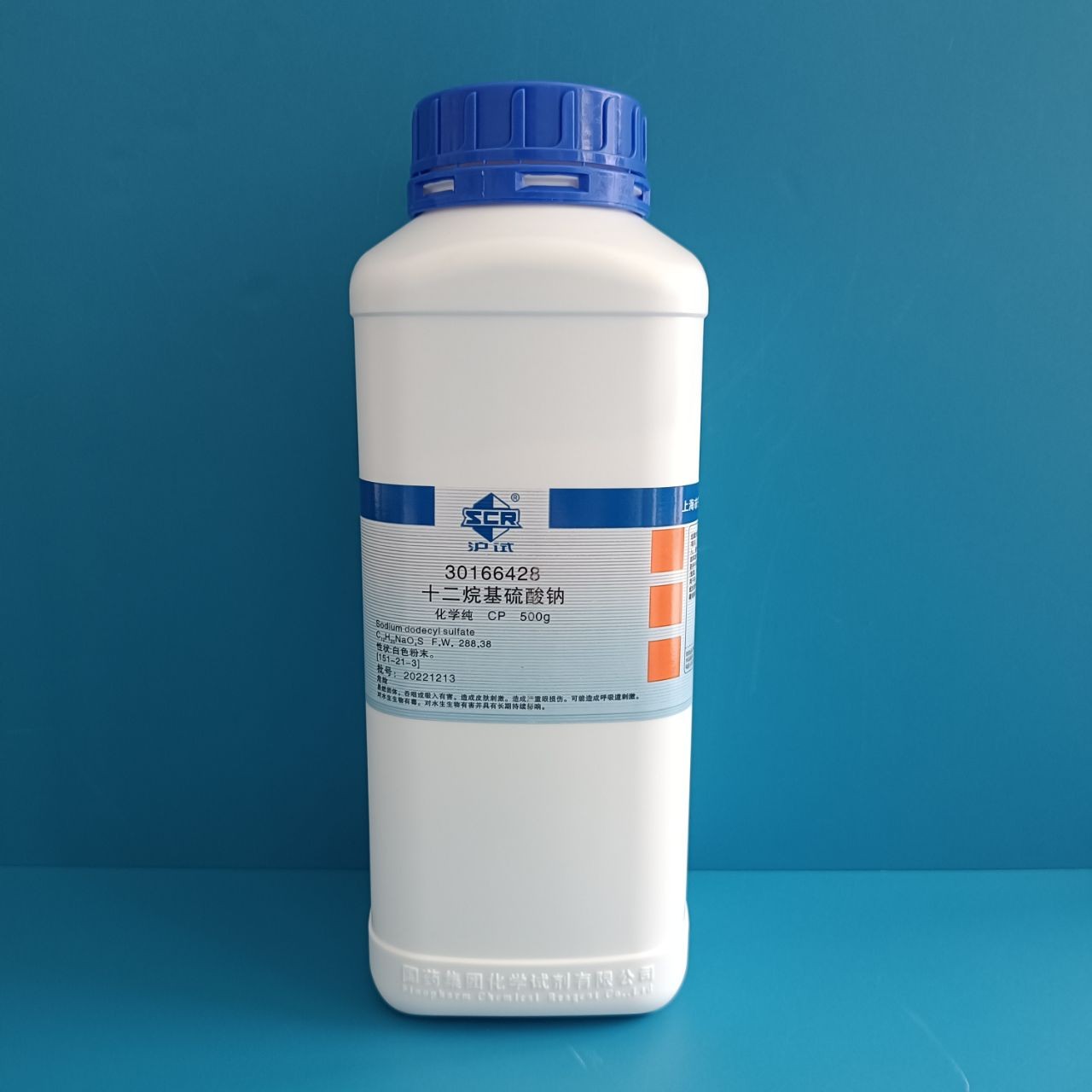 国药 沪试 国药 沪试 济南库 十二烷基硫酸钠 CP  500G 国药 CP  500G CP  500G
