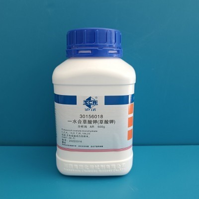 国药 沪试 国药 沪试 临沂库 草酸钾，一水 AR 500G（沪试），≥99.8% 国药 AR 500G（沪试），≥99.8% 临沂库 AR 500G（沪试），≥99.8% 临沂库