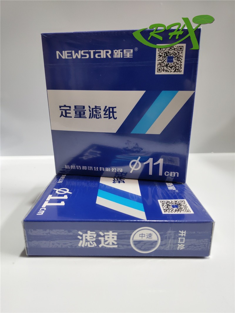 新星滤纸 新星滤纸 临沂库 定量滤纸 11CM 中 新星  杭州特种 11CM 中  100张/盒*50/箱 临沂库 11CM 中  100张/盒*50/箱 临沂库