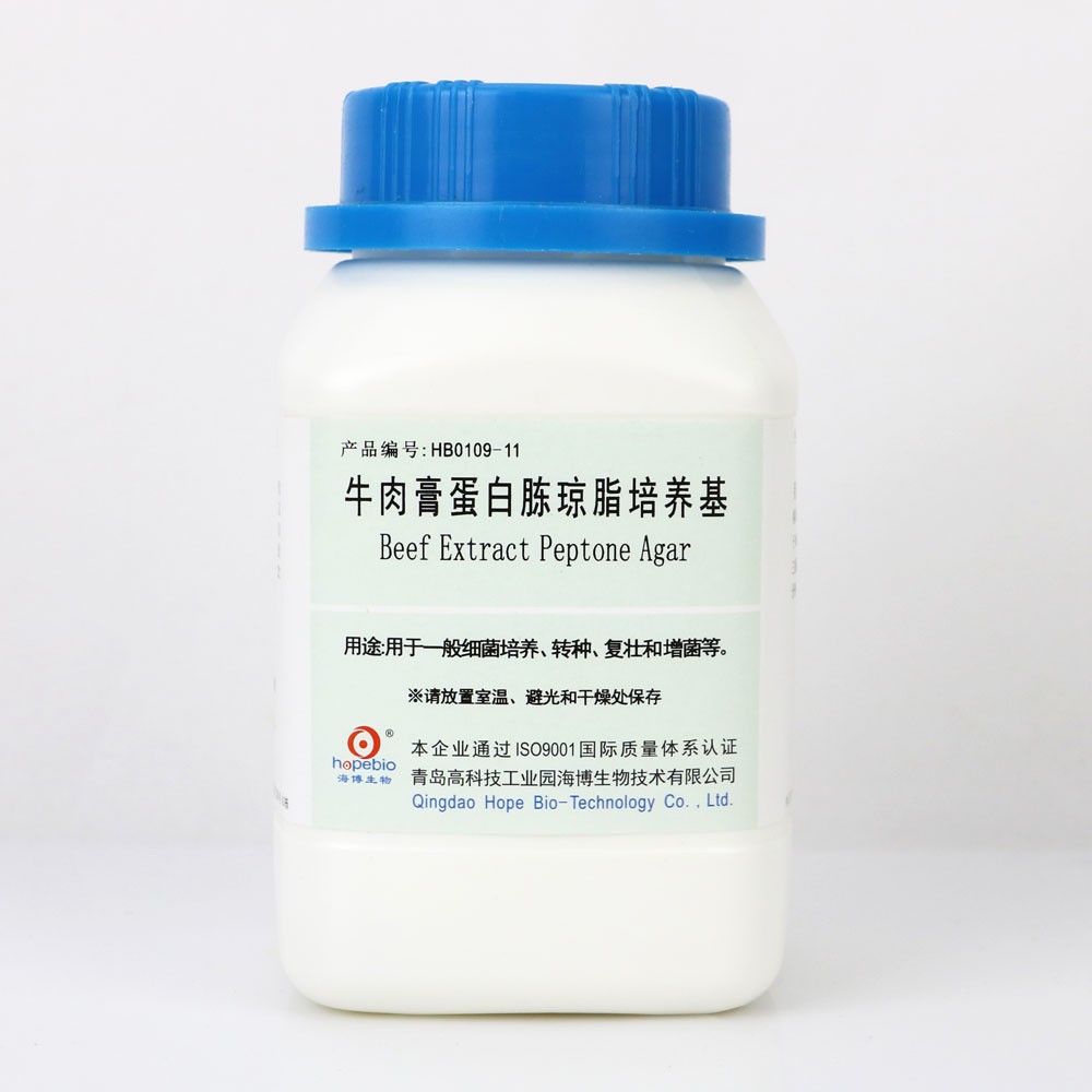 海博 Hopebio 海博 Hopebio 青岛库 牛肉膏蛋白胨琼脂培养基 250g 海博 联系客服更改折扣 250g 青岛库 250g 青岛库