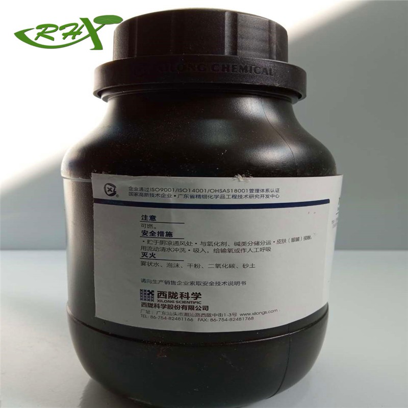 西陇 西陇 青岛库 水杨酸钠 AR 250G 西陇 AR 250G 青岛库 AR 250G 青岛库