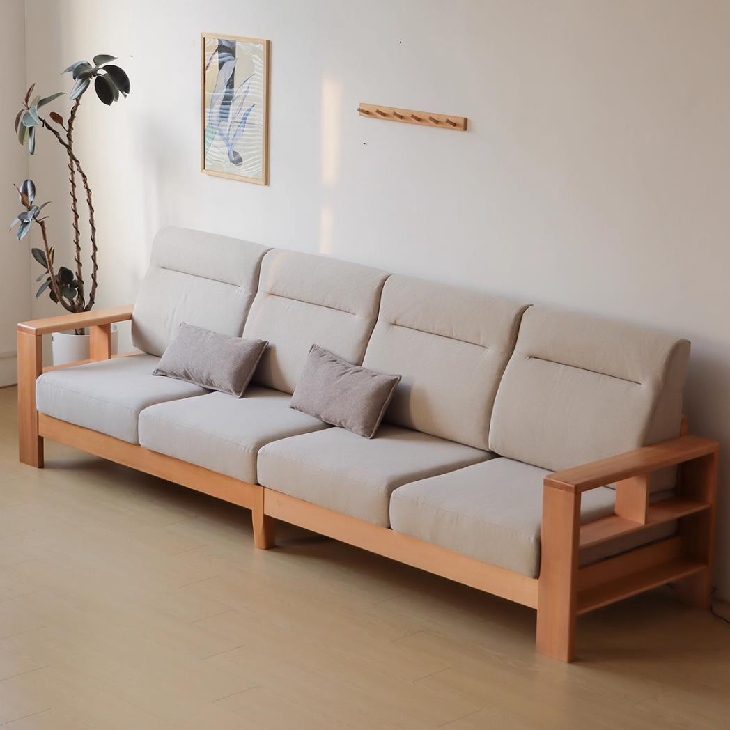 爱客意 爱客意 榉木沙发闲觅 250/292/322*82*100 闲觅 250/292/322*82*100 闲觅