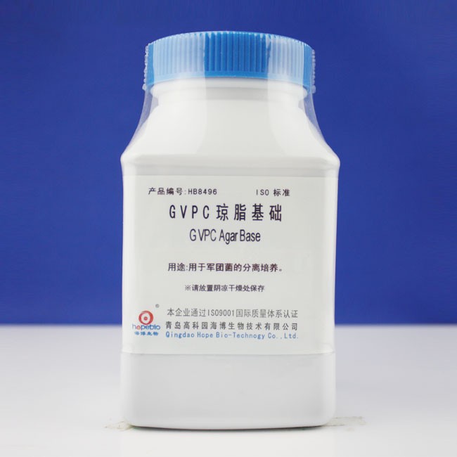 海博 Hopebio 海博 Hopebio 青岛库 GVPC琼脂基础 100g 海博 联系客服更改折扣 100g 青岛库 100g 青岛库