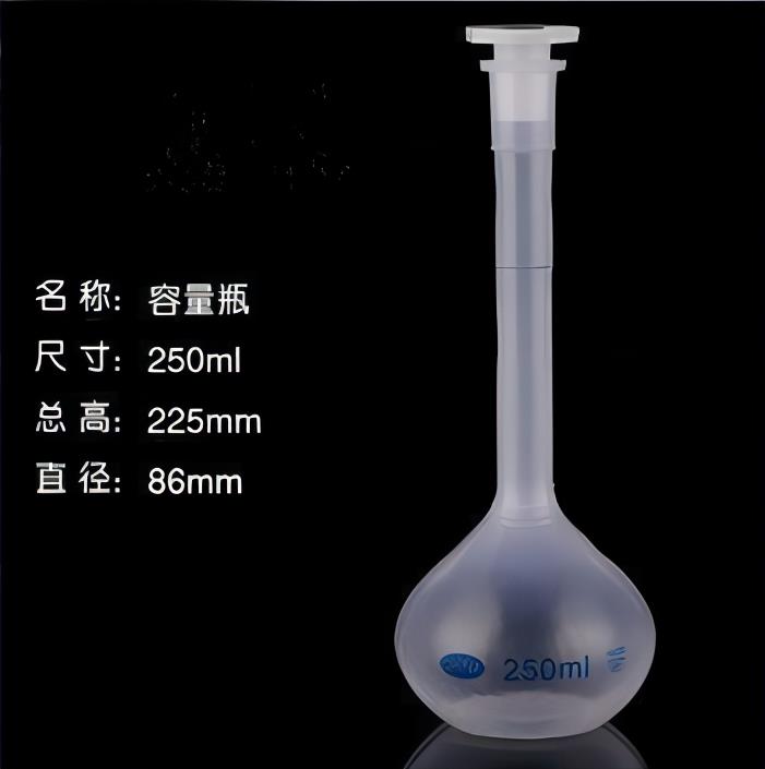 RH RH 济南库 塑料容量瓶 250ML，200个/箱，食品级聚丙烯（PP,耐高温120℃） 250ML，200个/箱，食品级聚丙烯（PP,耐高温120℃） 济南库 250ML，200个/箱，食品级聚丙烯（PP,耐高温120℃） 济南库