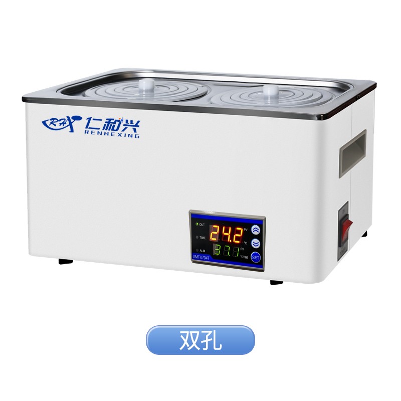 RH RH 济南库 升级款双孔水浴锅 数显定时 300X160X140mm RH 升级款双孔 济南库 升级款双孔 济南库