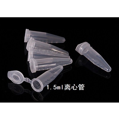 Cometbioscience Cometbioscience 1.5ml离心管  尖底 500支/包 500支/包