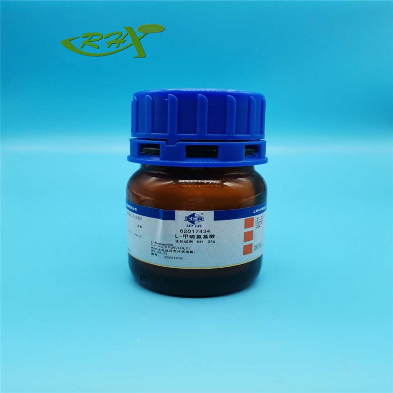 国药 沪试 国药 沪试 济南库 L-甲硫氨酸 BR 25G 国药 BR 25G BR 25G