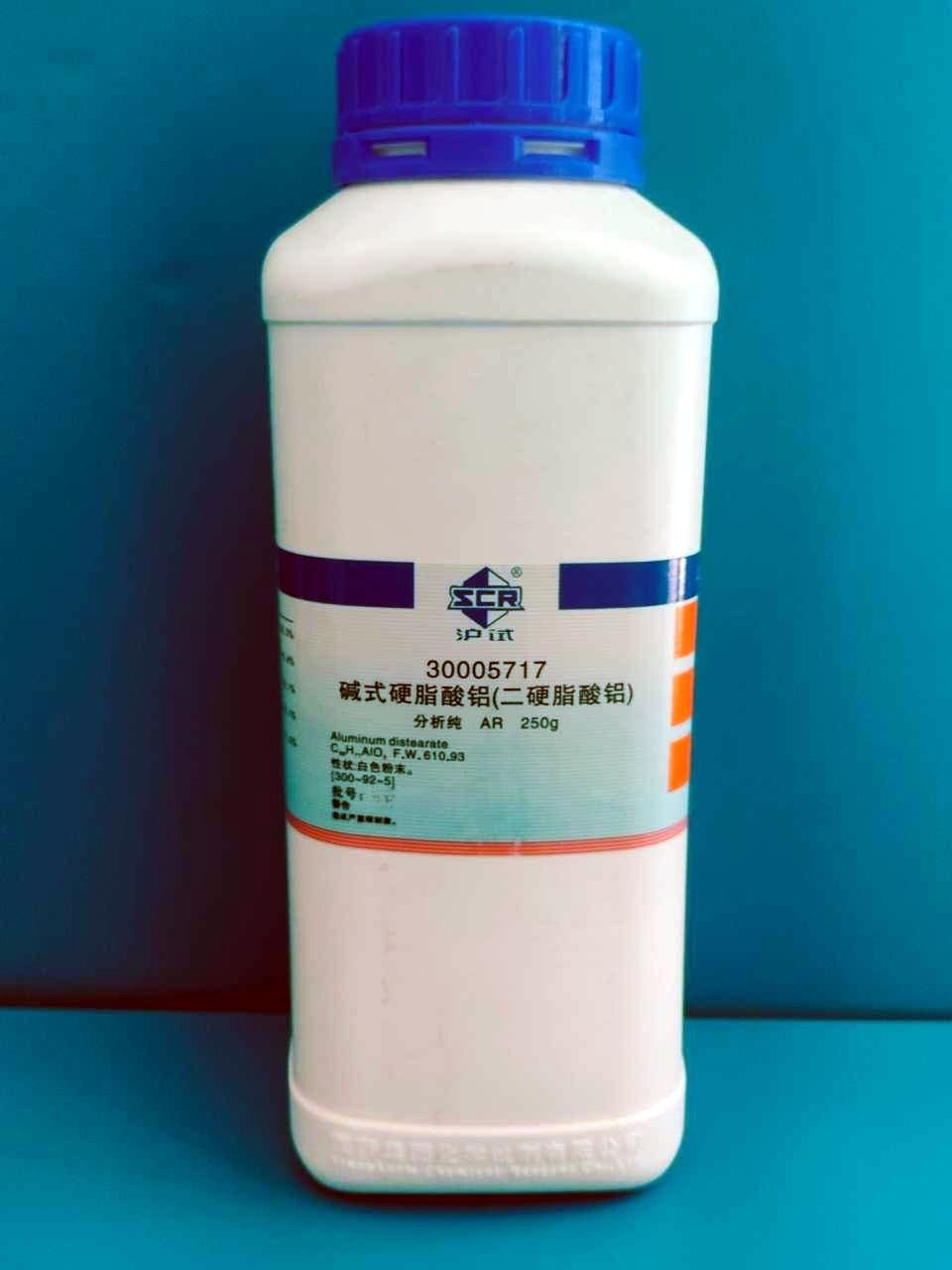 国药 沪试 国药 沪试 济南库 二硬脂酸铝 AR 250G 国药 AR 250G AR 250G