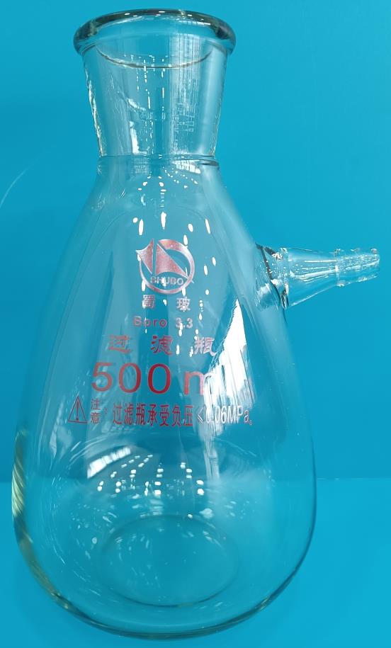 蜀牛 蜀牛 济南库 上嘴过滤瓶 500ML 蜀牛 500ML 2只/盒*16/箱 济南库 500ML 2只/盒*16/箱 济南库