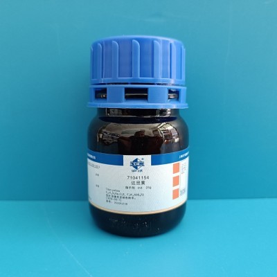 国药 沪试 国药 沪试 济南库 达旦黄 IND  25G 国药 IND  25G IND  25G