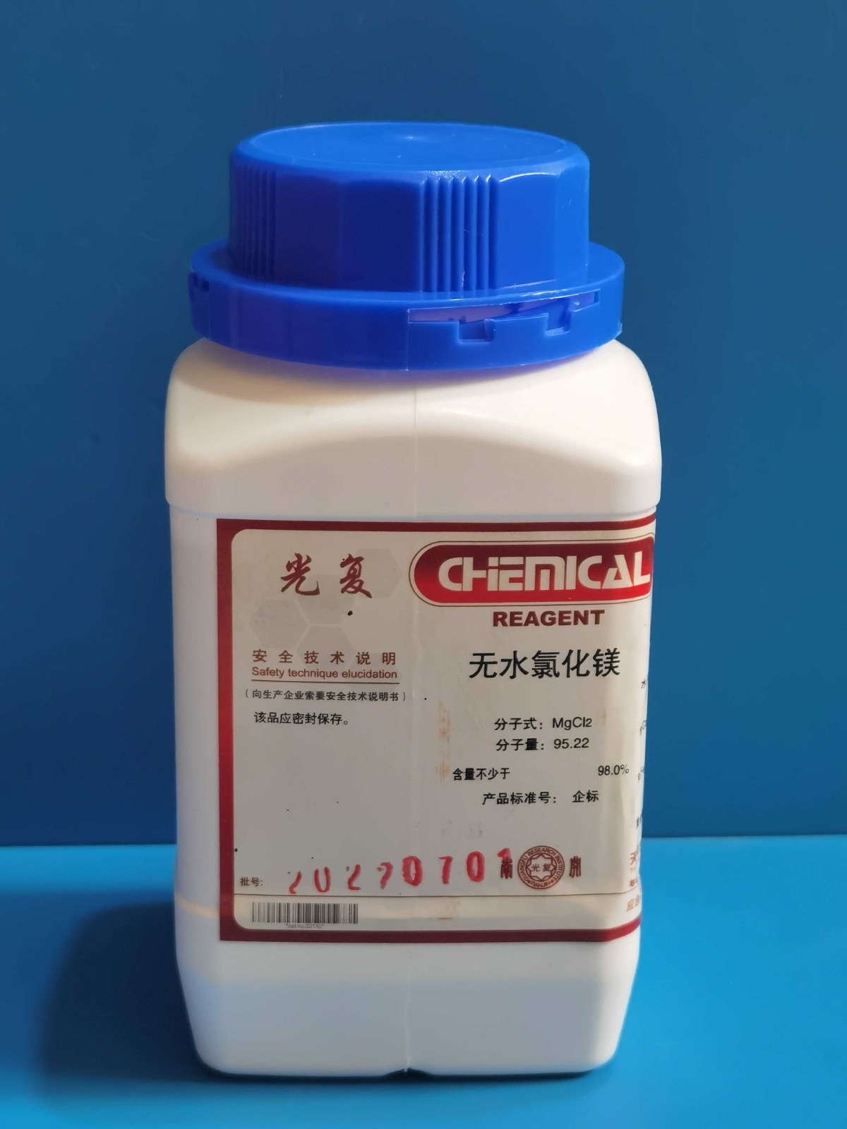 光复 光复 青岛库 无水氯化镁 AR 500G 光复 AR 500G 青岛库 AR 500G 青岛库