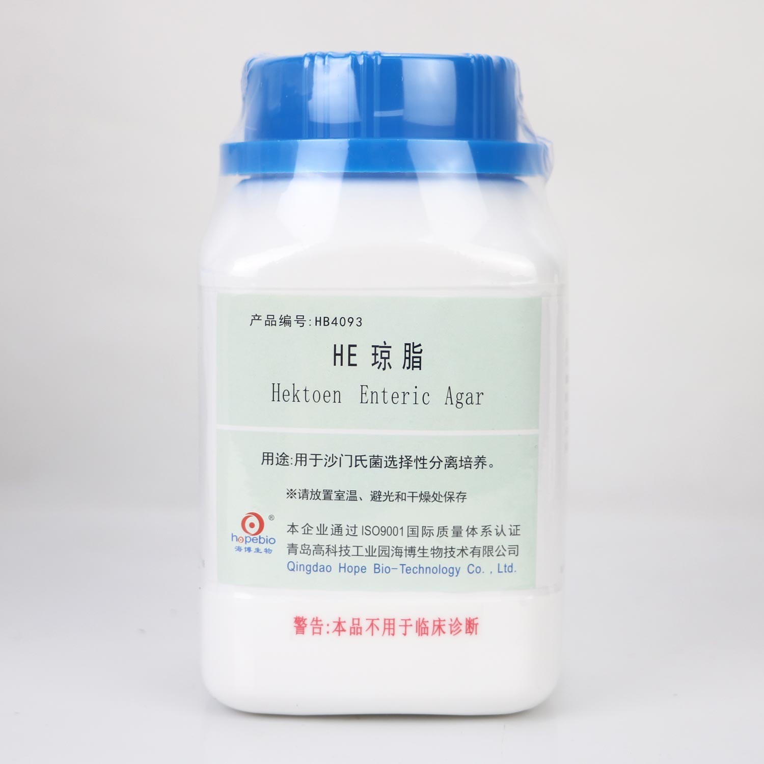 海博 Hopebio 海博 Hopebio 青岛库 HE琼脂（HE） 250g 海博 联系客服更改折扣 250g 250g