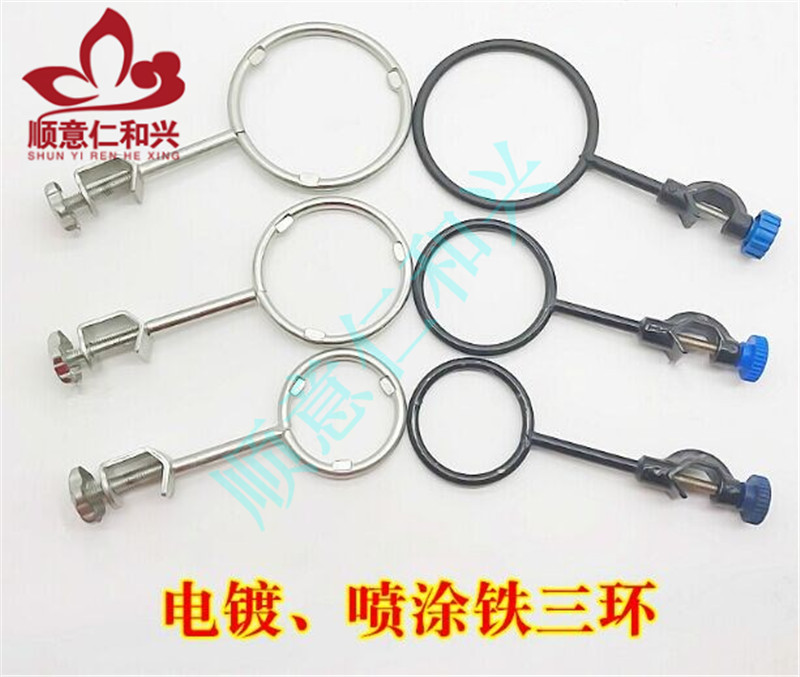 黑铁三环1.jpg