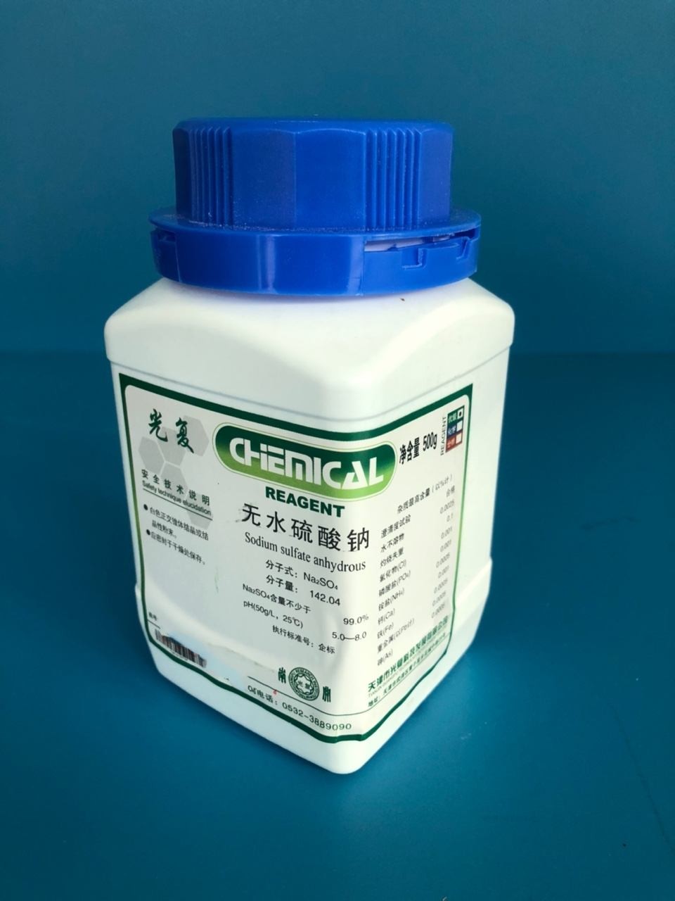 光复 光复 济南库 无水硫酸钠 GR 500G 光复 GR 500G GR 500G