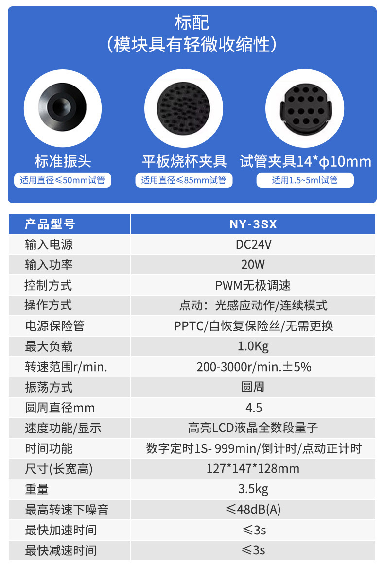详情31.jpg