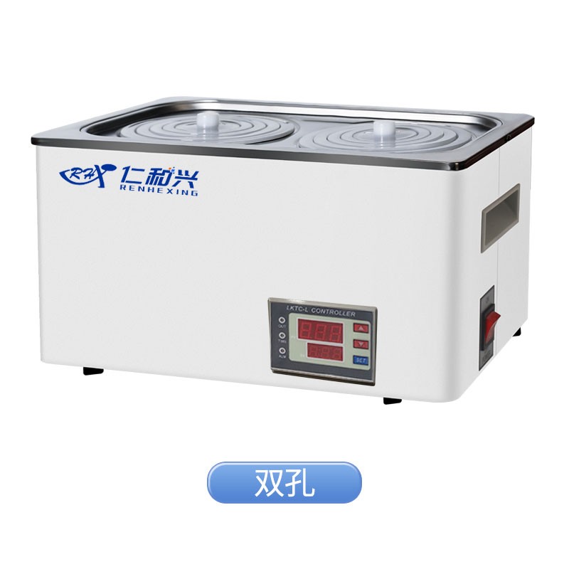仁和兴 RH 仁和兴 RH 济南库 双孔水浴锅 仁和兴 二孔水浴锅 双孔水浴锅 济南库 双孔水浴锅 济南库