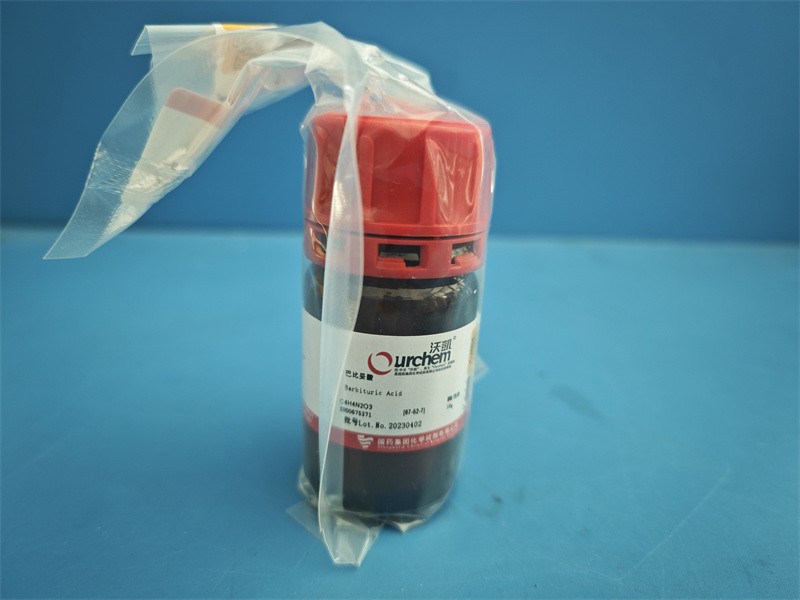 国药 沃凯 国药 沃凯 巴比妥酸99%+（沃凯） 10g 国药 99%+（沃凯） 10g 99%+（沃凯） 10g