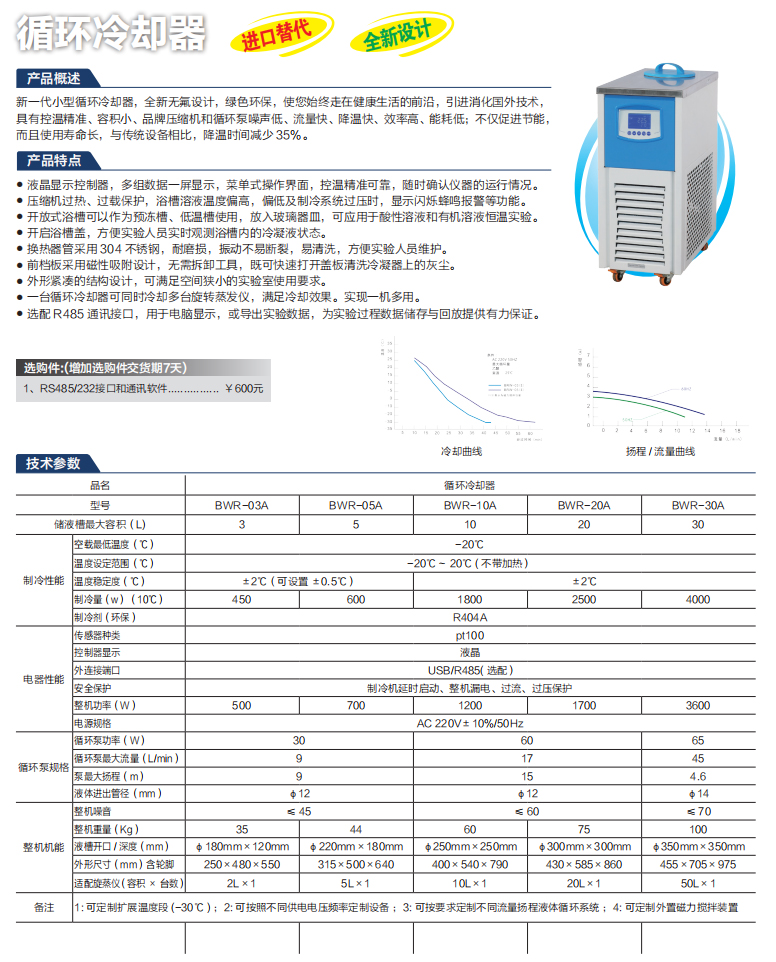 800x1000 画布.jpg