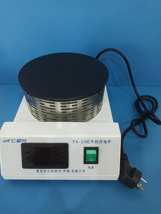 RH RH 济南库 红外封闭电炉2KW（数显） RH 红外封闭电炉2KW（数显） 济南库 红外封闭电炉2KW（数显） 济南库