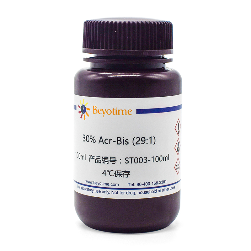 ST003-100ml.jpg
