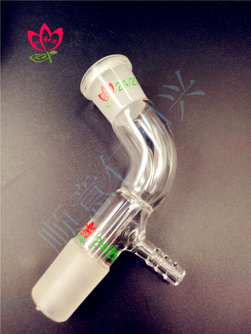 RH RH 临沂库 真空接受管 24*2 仁和兴 24*2 临沂库 24*2 临沂库