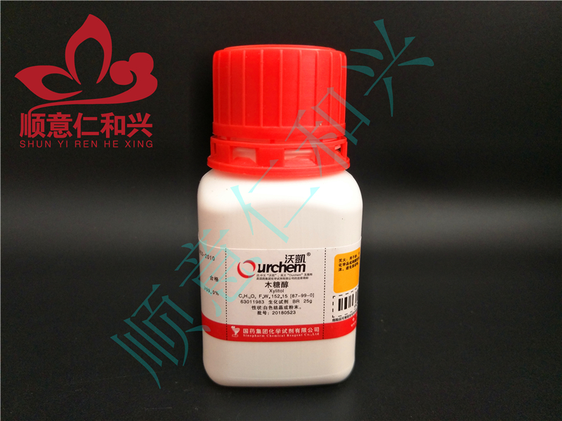 国药 沪试 国药 沪试 济南库 木糖醇 BR 25G 沃凯 BR 25G BR 25G