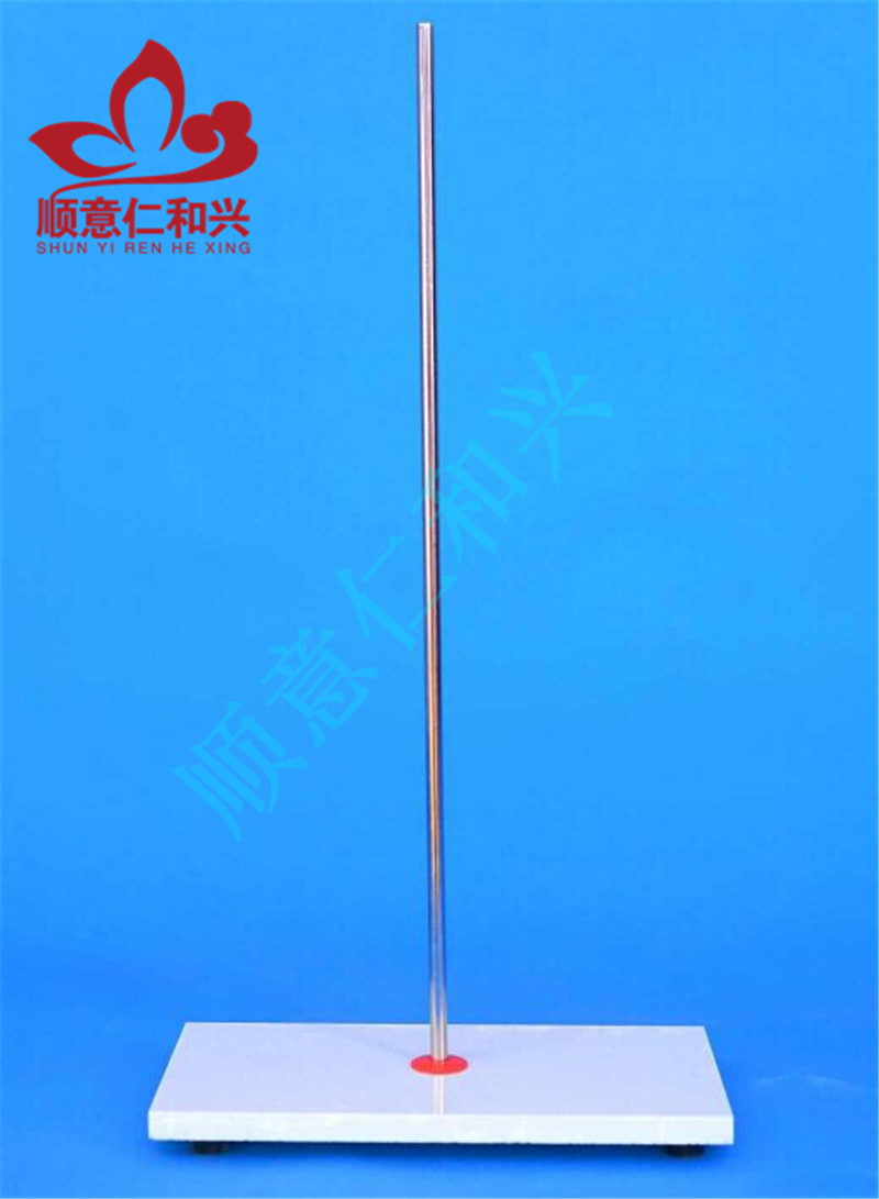大理石滴定台.jpg