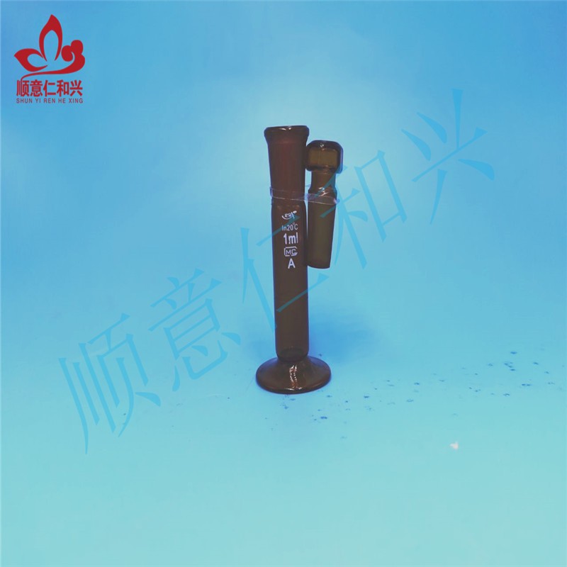 RH RH 青岛库 高硼硅座式棕量瓶 A级 1ml RHX 刻标（酸洗不掉色） A级 1ml 10只/盒*48/箱 A级 1ml 10只/盒*48/箱