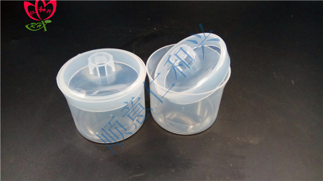 RH RH 青岛库  塑料称量瓶  50ml 52*40MM  Uni-Sci 50ml 52*40MM 50ml 52*40MM