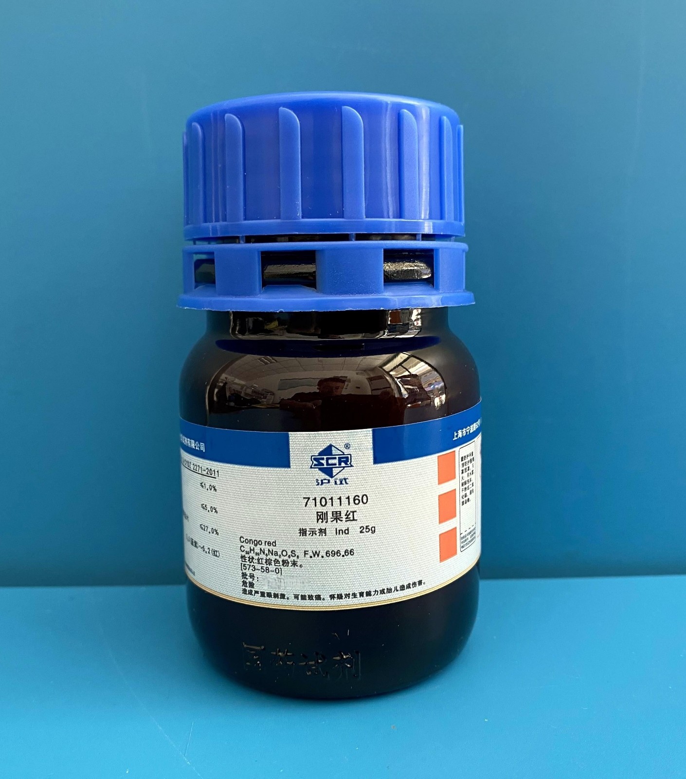国药 沪试 国药 沪试 济南库 刚果红 IND 25G 国药 IND 25G IND 25G