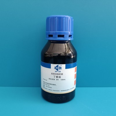 国药 沪试 国药 沪试 济南库 丁香油 BR 100ML 国药 BR 100ML BR 100ML