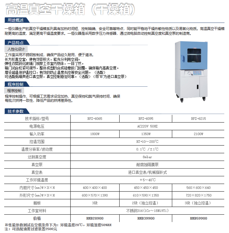 800x1000 画布.jpg