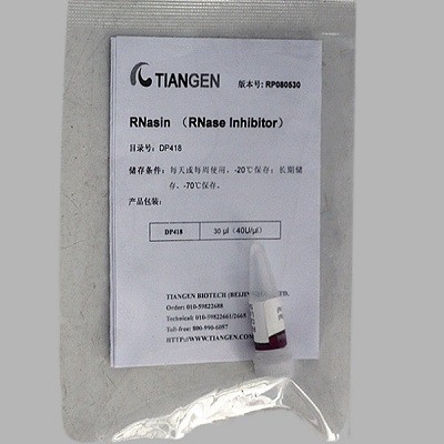 天根 天根 DP418，RNAsin（RNase Inhibitor）（1200 U) 30ul 30ul